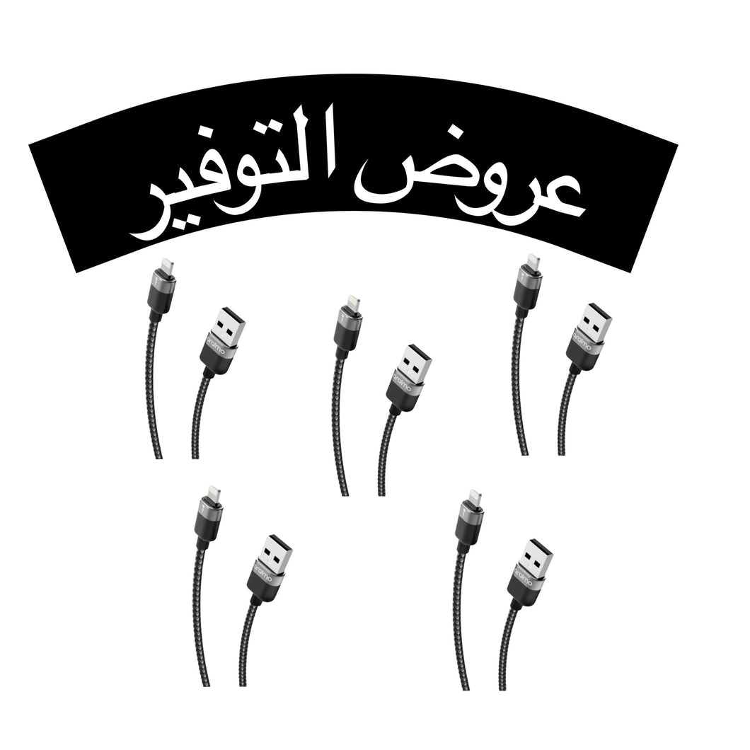 Oraimo Cable OCD-L72 USB-A to Lightining ( 5pcs)