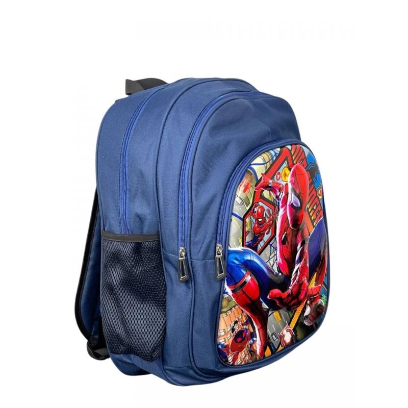 SCHOOL BACKPACK 18 INCH BM BLUE SG-9042