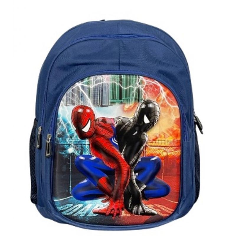 SCHOOL BACKPACK 18 INCH BM BLUE SG-9041