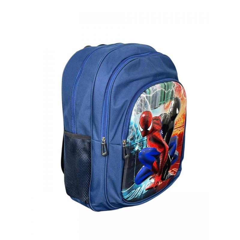SCHOOL BACKPACK 18 INCH BM BLUE SG-9041