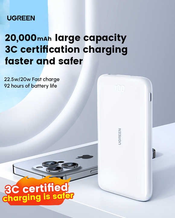 UGREEN 20W 20000mAh Fast Charging Power Bank – White