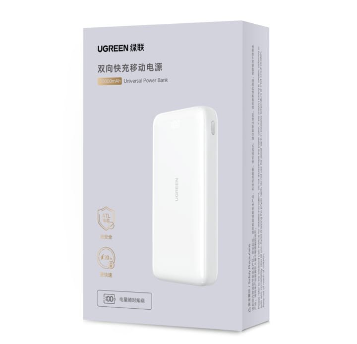 UGREEN 20W 20000mAh Fast Charging Power Bank – White