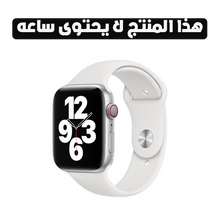 Load image into Gallery viewer, Soft silicone band for apple watch 42/44/45 mm
