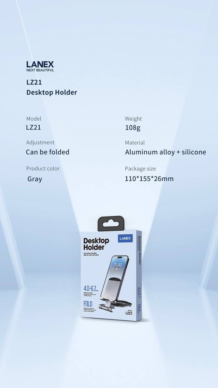 Lanex Metal Fold Desktop Holder