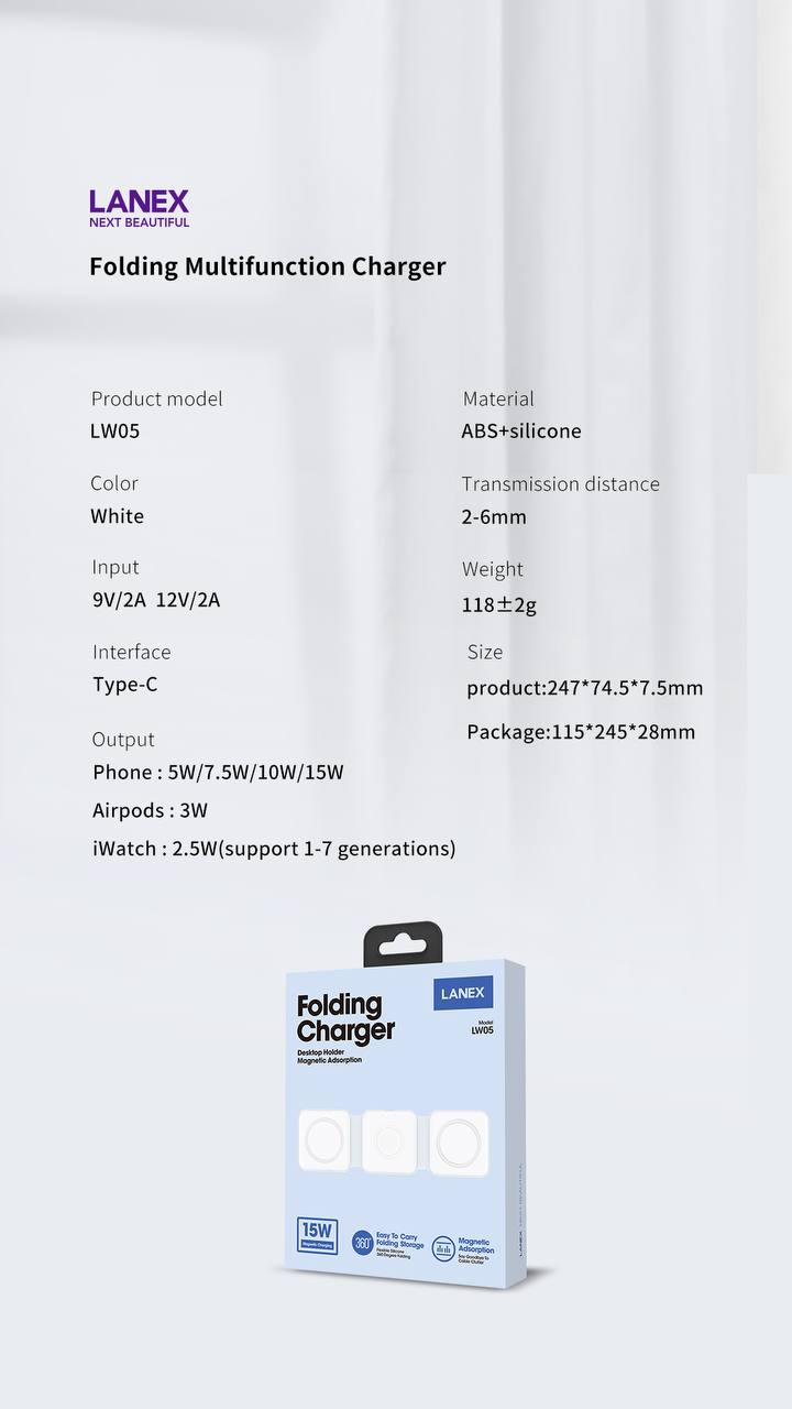 Folding charger Desktop magnetic Adsorption